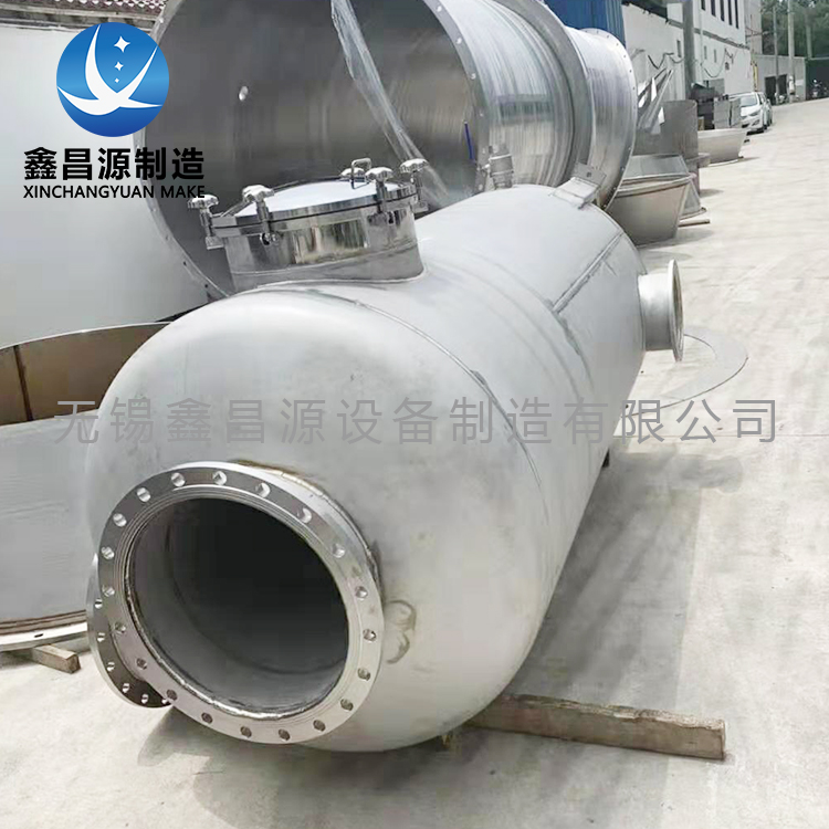 西吉不銹鋼噴淋塔