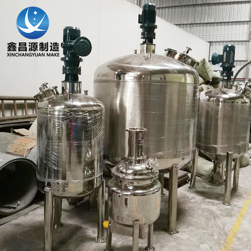 西吉不銹鋼反應釜 (3).jpg