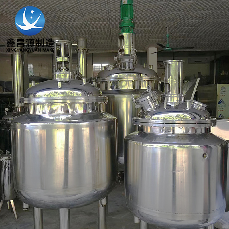鹽池316L不銹鋼反應釜